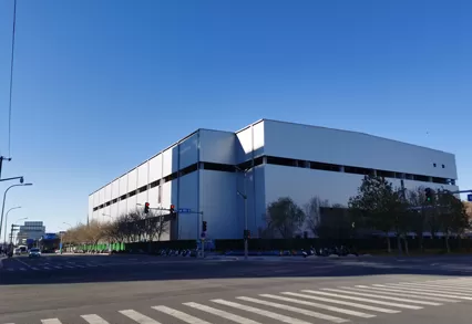 Peking Yuehai Global Logistics Base Projekt
